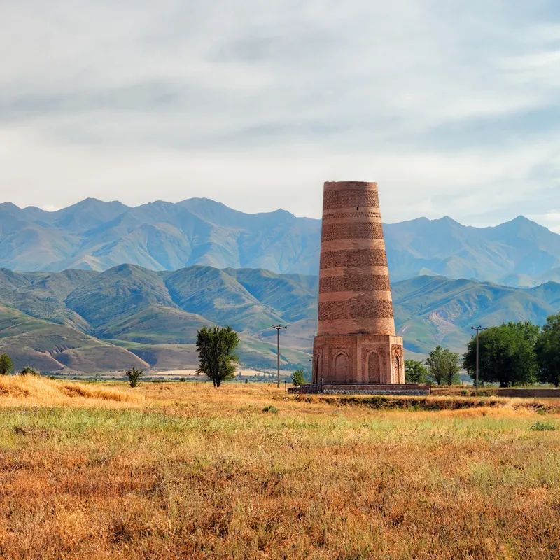 Kyrgyzstan
