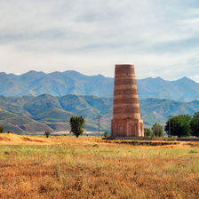 Kyrgyzstan Single Entry Visa