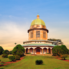 Uganda Single Entry Visa